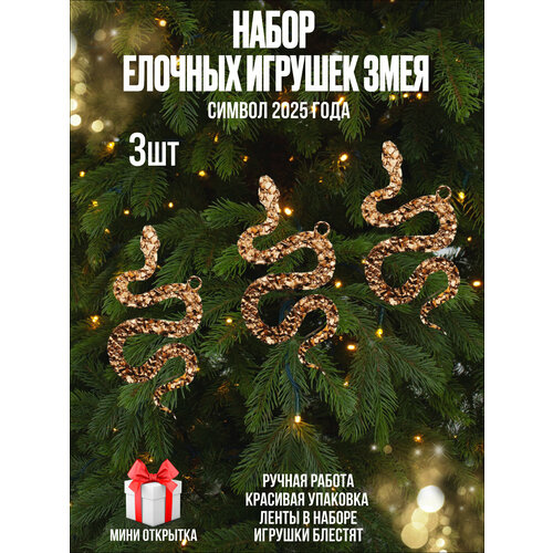 ������ ������ ������� ������� ���� 3 � 1 ����