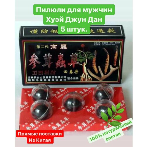 ������ ������ ���� ���� ���, ����������� ������ ��� ������, �������� ��� ��������, ������� �����������. ����