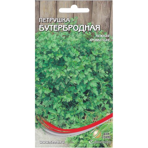 ������ ������ �������� �������� ������������, 420 ����� ����