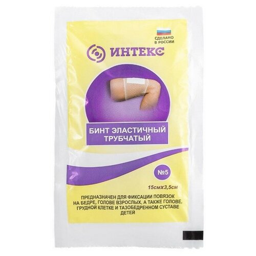 ������ ������ ������ ���� ��������� ���������� �5, 0.15� � 3.5 ��, 1 ��. ����