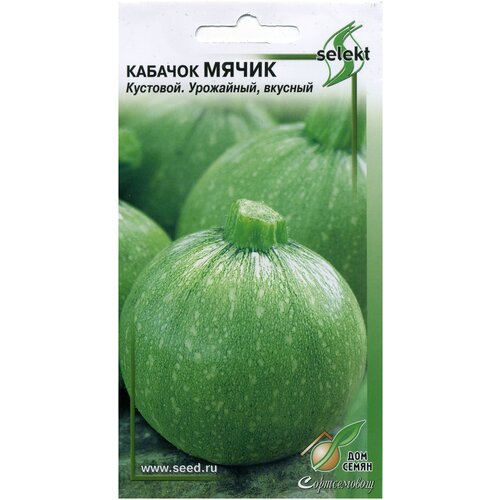 ������ ������ ������� �����, 8 ����� ����