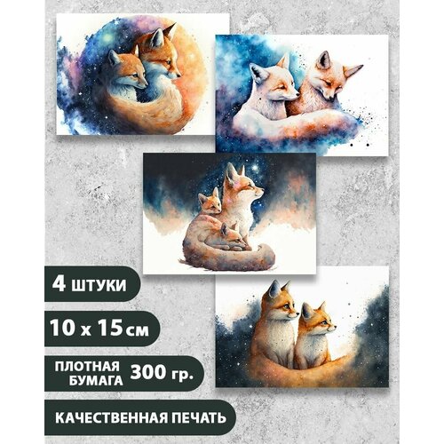 ������ ������ ����� ����������� �������� 