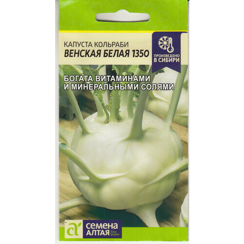 ������ ������ ������ ������� �������� ������� ����� 1350 (������ �����) 0,3 � ����