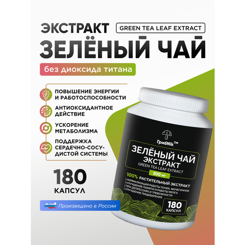 ������ ������ �������� �������� ��� 180 ������ 500 ���������� �������� ����������� � ��������� �������� ���������� ����