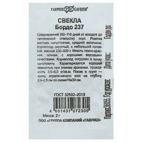 ������ ������ ������ ������ ������ 