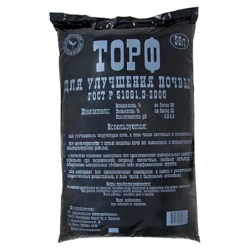 ������ ������ �������� �������� ���� ��������, 50 ������, �����, ������������� ����