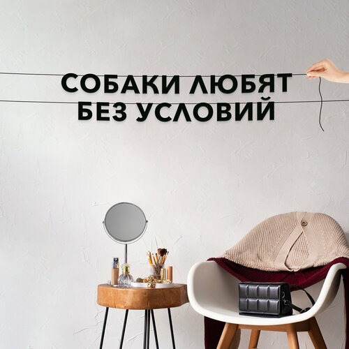 ������ ������ �������� �������, ��� ����� - ������� ����� ��� �������, ������ ��������� ��������. ����