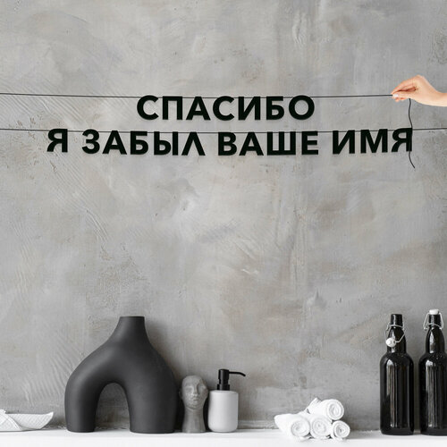 ������ ������ �������� �������� �� ����, ���� - �������� � ����� ���� ����, �������� ���������. ����