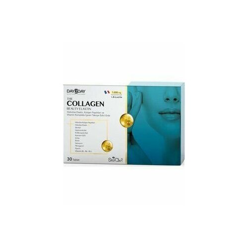 ������ ������ DAY2DAY Collagen Beauty Fish, ORZAX, ��������, 5000 ���, 30 ���� ����