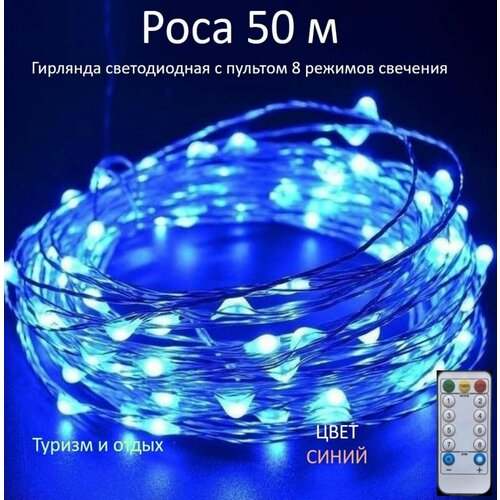 ������ ������ �������� ���� 50 � � ������� ����������, ����� ����