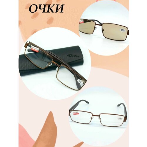 ������ ������ �������� ���� �������� +2.75 PD 66-68 ���������� � �������� ����