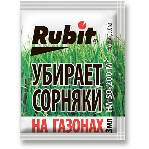       Rubit -300 3    -     , -,   