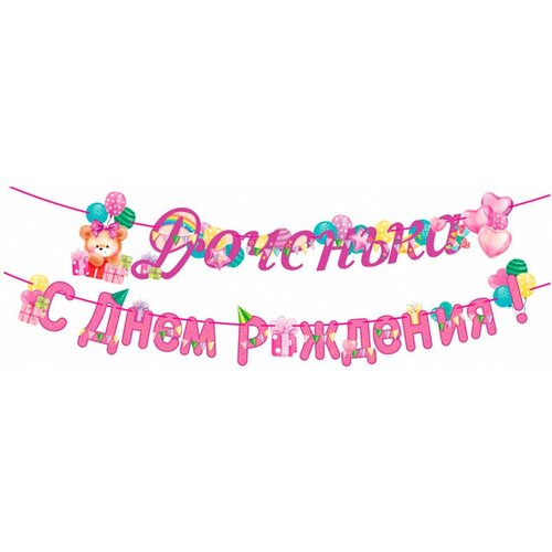 ������ ������ �������� �������� ��������, � ���� ��������, 360 �� ����