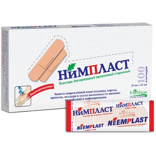 ������ ������ �������� �������� ������������� ��������, 1.9x7.2 ��, 100 ��. ������� ����