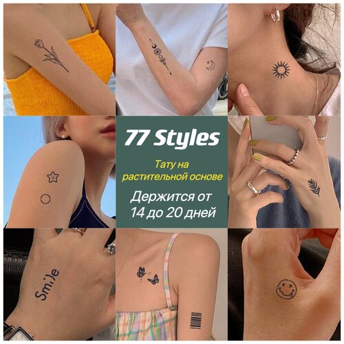 ������ ������ ���� �� ������������ ������ (���), �� 14 ����, 5 ������ ����