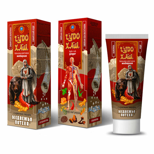 ������ ������ �������� ��� �������� �������� ������ � ������� ������, 70�� ����