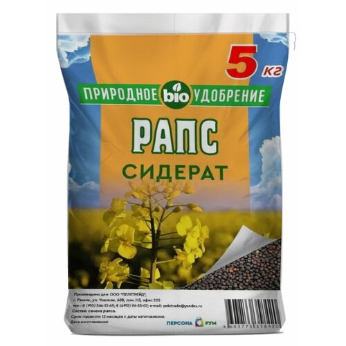 ������ ������ ���� ���� ��� ������� ����, ������� , ������, �������, 5 ��. ����