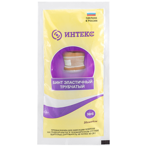 ������ ������ ���� ������ ���������� ��������� ������ 6 (0,20 � � 4,0 ��) 1 �� ����