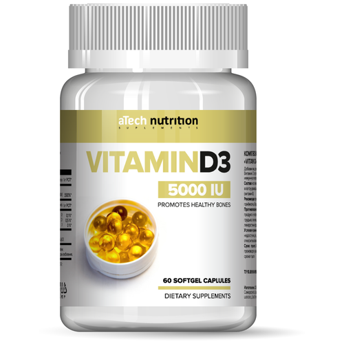 ������ ������ Vitamin D3 ����. ����., 5000 ��, 60 ��. ����