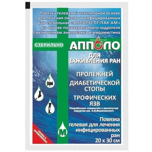 ������ ������ ������� ��������������� ������ 20�30 �� ����