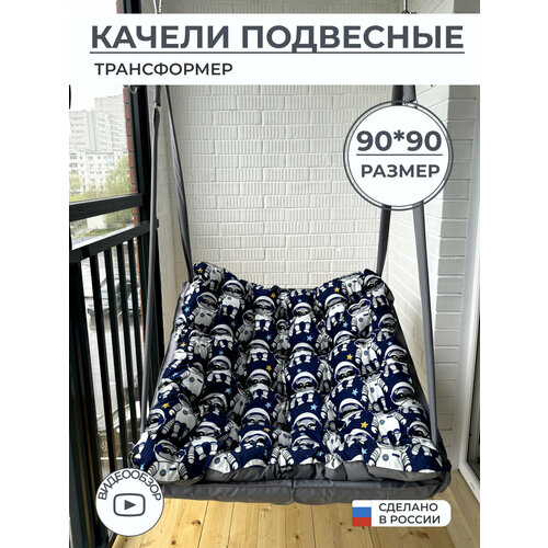 ������ ������ ��������� ������ ������ 90 �� ���� ����