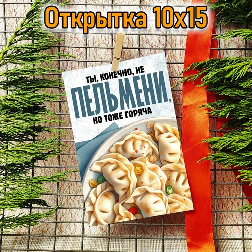 ������ ������ �������� 