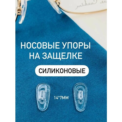 ������ ������ ��������� �� ������� 14*7�� ����