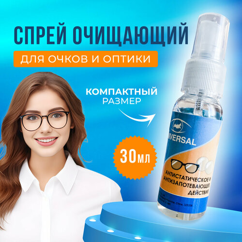 ������ ������ ����� ��� ������ �����, ����� 30�� ����