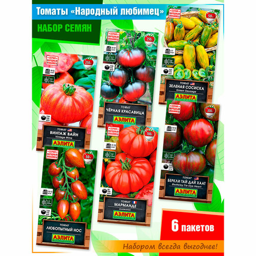 ������ ������ ����� ����� ������� 