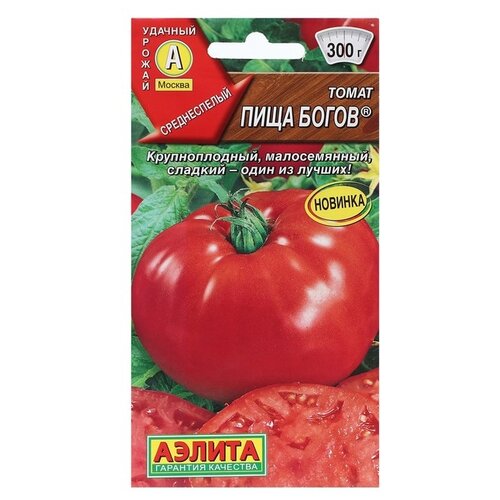 ������ ������ ������ ����� ���� ����� 0,2� ����� (������) ����