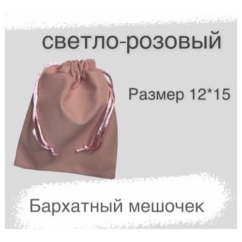 ������ ������ ������� ��������� 12�15 �� ��� �������� ������-������� ����