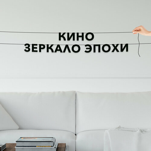 ������ ������ �������� �������, ��� ��������� - ����� ������� �����, ������ ��������� ��������. ����