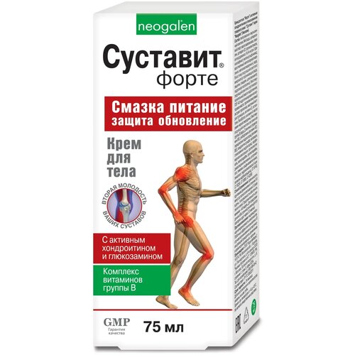 ������ ������ �������� ����� ����, 75 ��, 93 �, 1 ��., 1 ��. ����