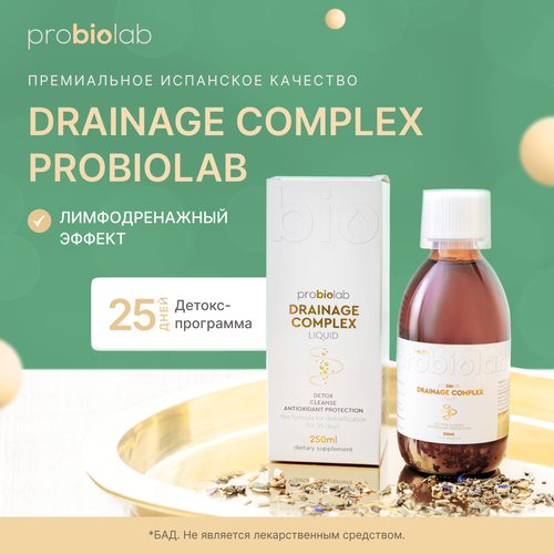 ������ ������ �������� ��� ���������� � �������, ��������� ���� Probiolab Drainage Complex 250 �� ����
