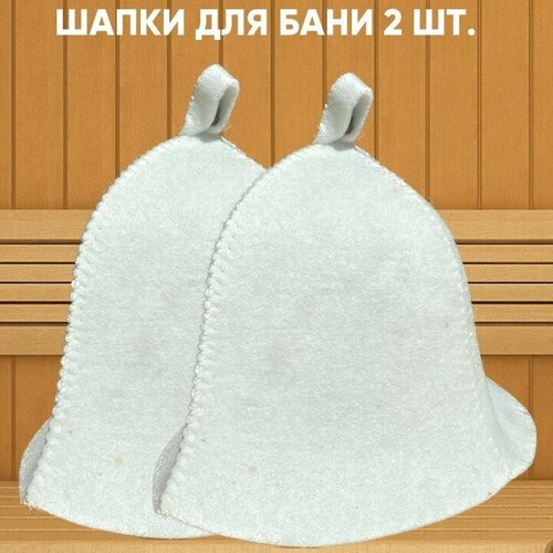 ������ ������ ����� ��� ���� ������, �������������, 54-60 ������, ����� ����