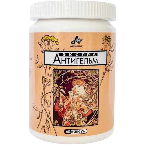 ������ ������ ��� �� ������� � ���������, ����������� ���� 60 ������ �� 400 ��. ��������� ������. ���������. ����