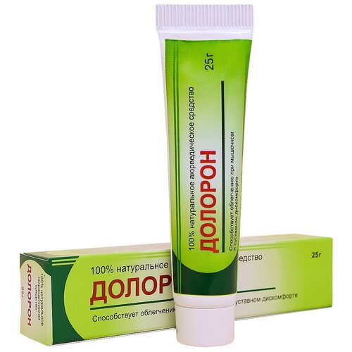 ������ ������ ���� ��������� � ����, �� �������� � ��� ��������, 25 � ����