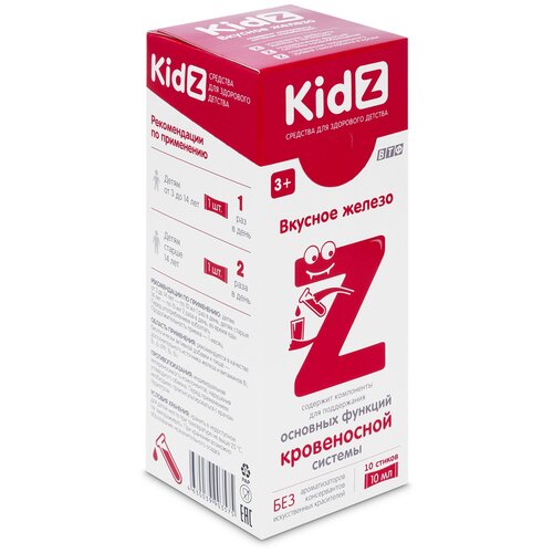 ������ ������ ���� ������� ������ ����� �����, 10 ��, 10 ��. ����