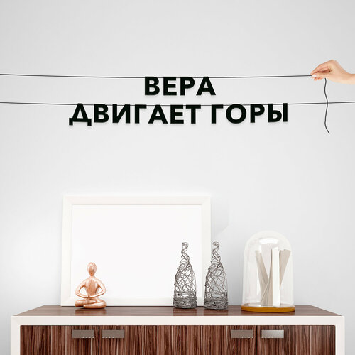 ������ ������ ����� ������������, ������������� - ����� ������� �����, ������ ��������� ��������. ����