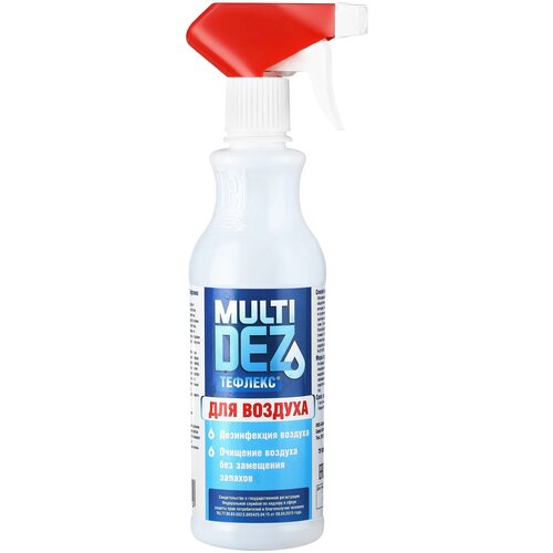 ������ ������ ������� �������� ��� ����������� ������� MultiDez (� ���������), 500 ��, 600 �, ��� ������: ������� ����