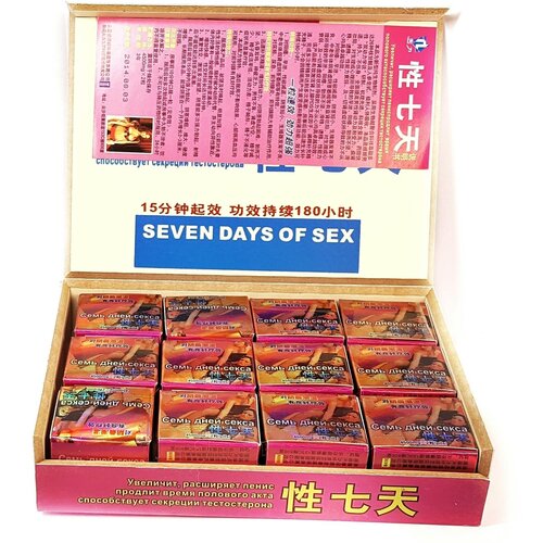 ������ ������ ������������ �������� ��� ������ ���� ���� �����, 24 ������� ����