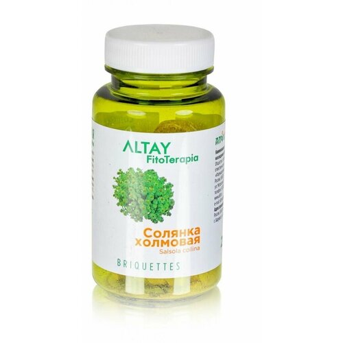 ������ ������ ������� ��������, 25 �������� �� 2 � ����