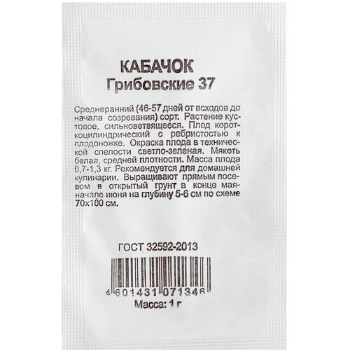 ������ ������ ������ ������� ���������� 37 8�� ������� (������) ����� ����� ����