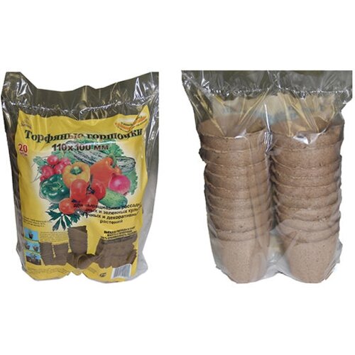 ������ ������ �������� �������� 110*100 ����� ������ (��) (�� 20��) ����