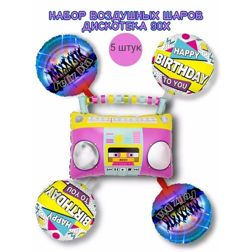 ������ ������ ����� ����� ��������� 90-� 90-� ����