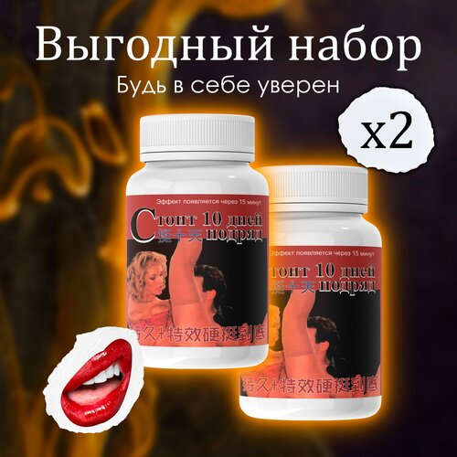 ������ ������ ������� ����������� ������ ��������, 2 �� ����