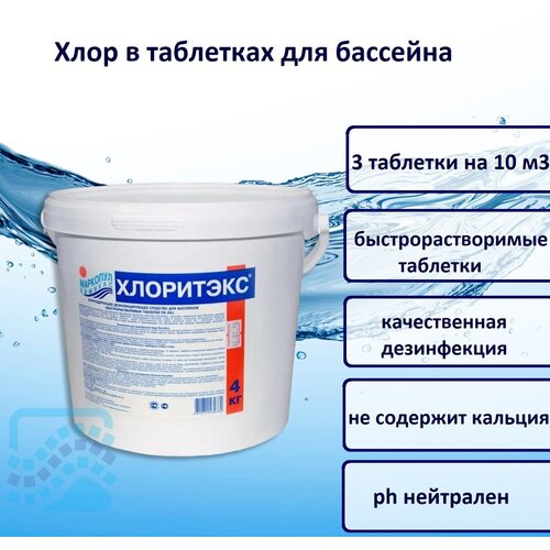 ������ ������ ��������� �������� �� 20 �� ����� 4 �� ����