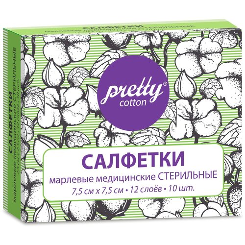 ������ ������ �������� ���� ���� 7.5�7.5 ������ ������ x10 ��� �� ����