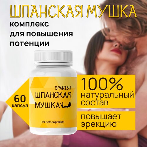 ������ ������ ����������� ��� ������ �������� �����, ����������� ��� ������, 1 �� ����