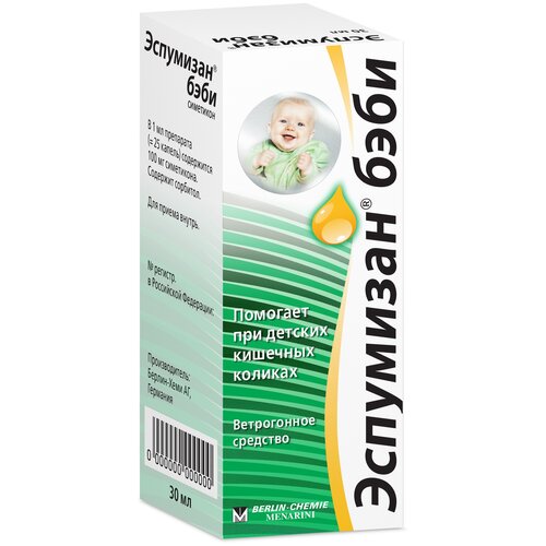 ������ ������ ��������� ���� ����� �/��. ������, 100 ��/��, 30 ��, ����� ����